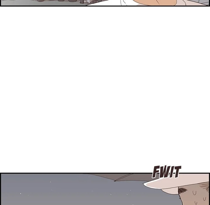 His Women’s University - Chapter 141 Page 73