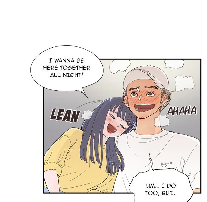 His Women’s University - Chapter 141 Page 79