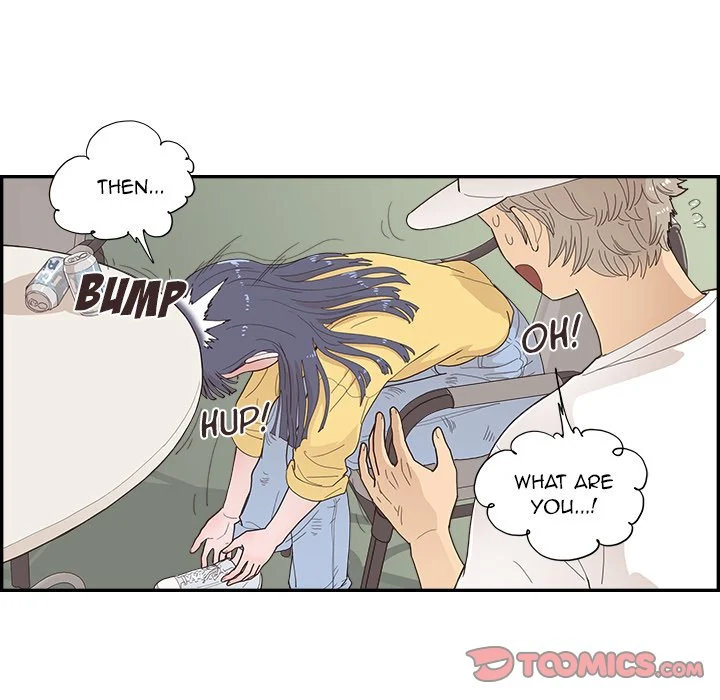 His Women’s University - Chapter 141 Page 82