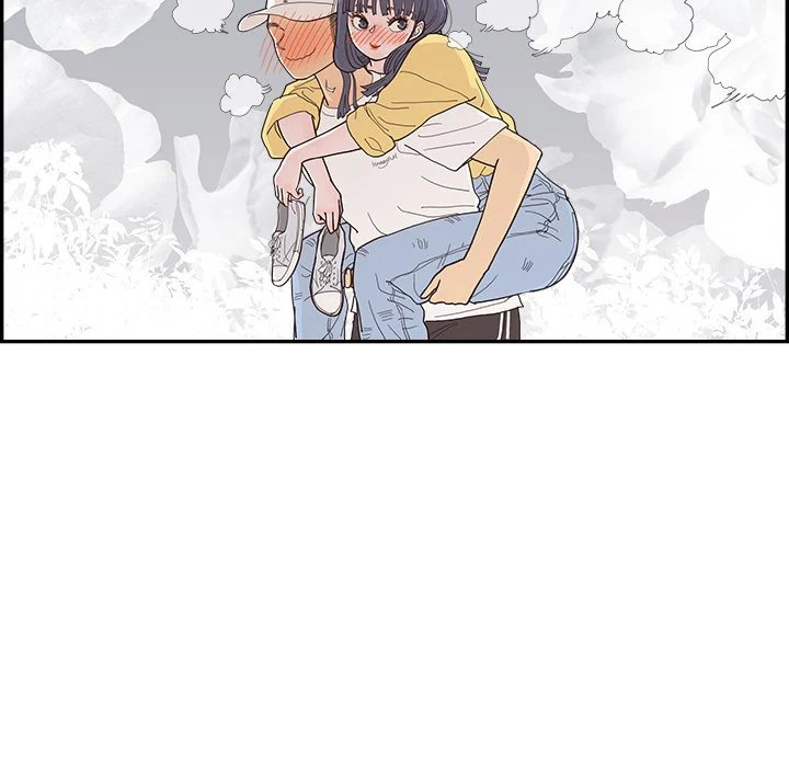 His Women’s University - Chapter 141 Page 88