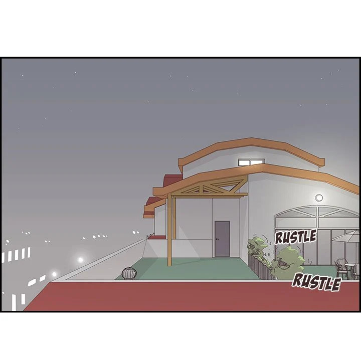 His Women’s University - Chapter 141 Page 92