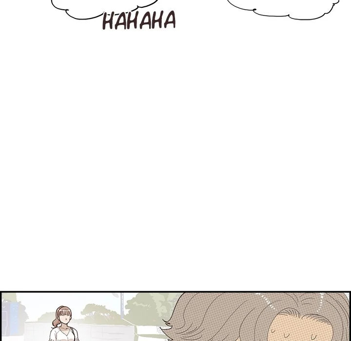 His Women’s University - Chapter 142 Page 11
