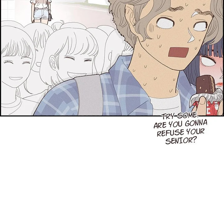 His Women’s University - Chapter 142 Page 12