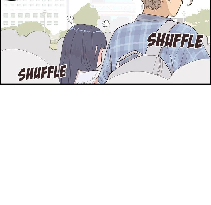 His Women’s University - Chapter 142 Page 15