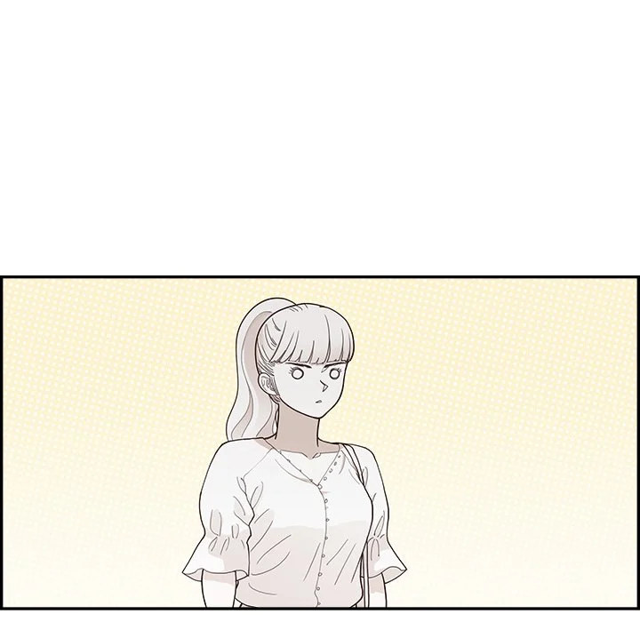His Women’s University - Chapter 142 Page 31