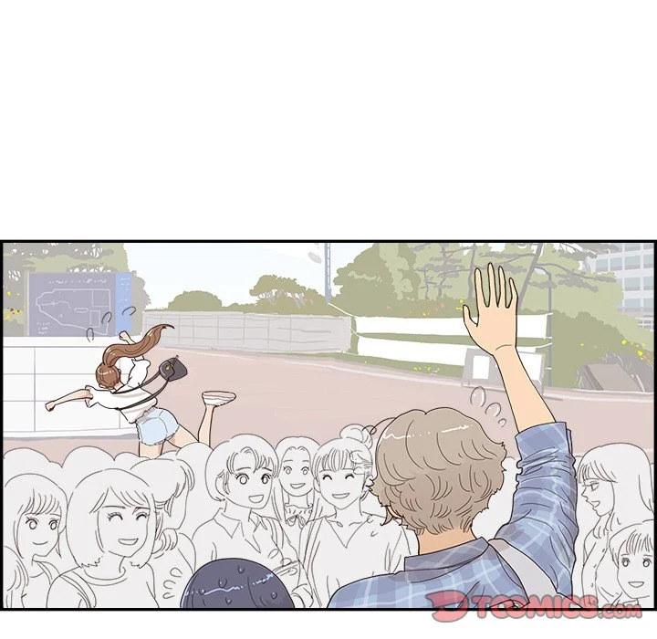 His Women’s University - Chapter 142 Page 34