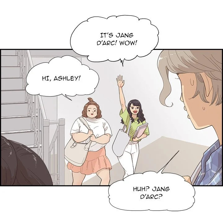 His Women’s University - Chapter 142 Page 48