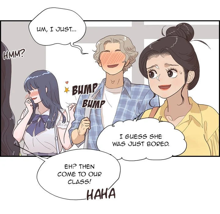 His Women’s University - Chapter 142 Page 57