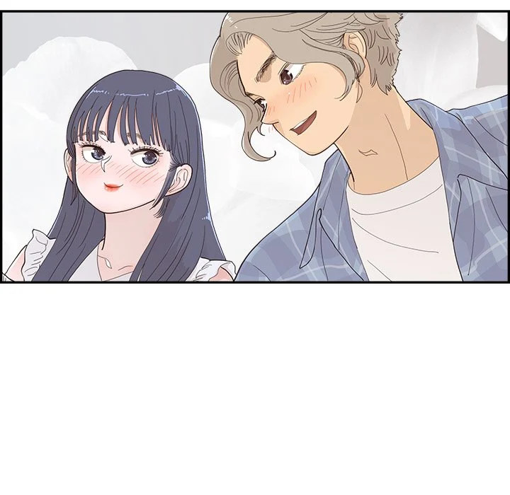 His Women’s University - Chapter 142 Page 71