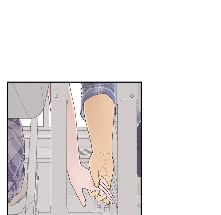 His Women’s University - Chapter 142 Page 72