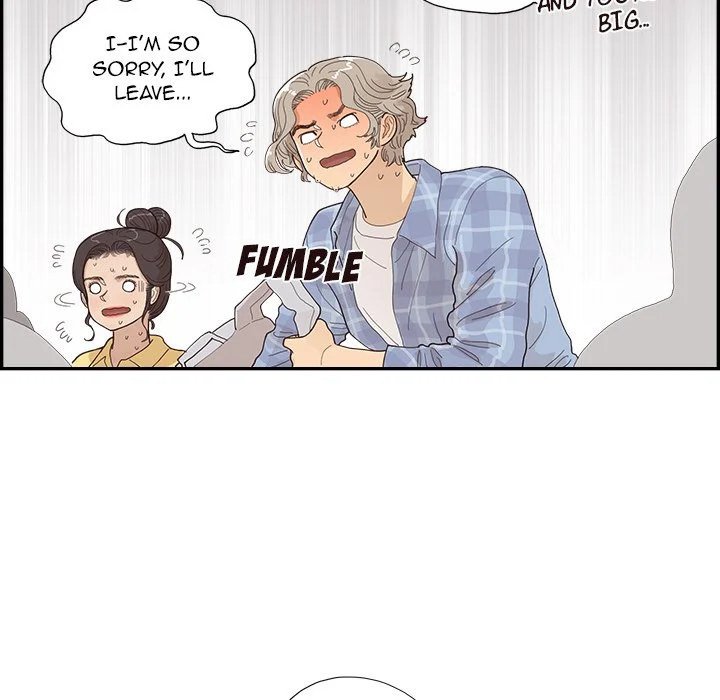 His Women’s University - Chapter 142 Page 80