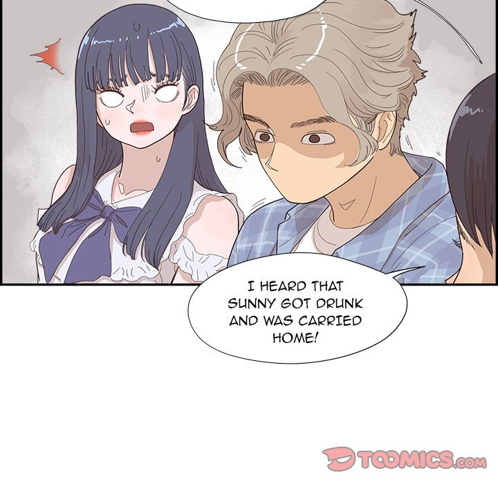 His Women’s University - Chapter 143 Page 14