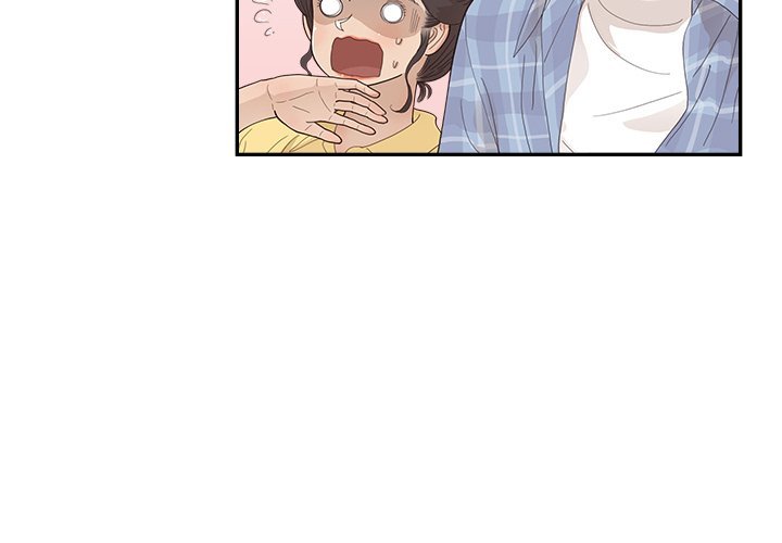 His Women’s University - Chapter 143 Page 4