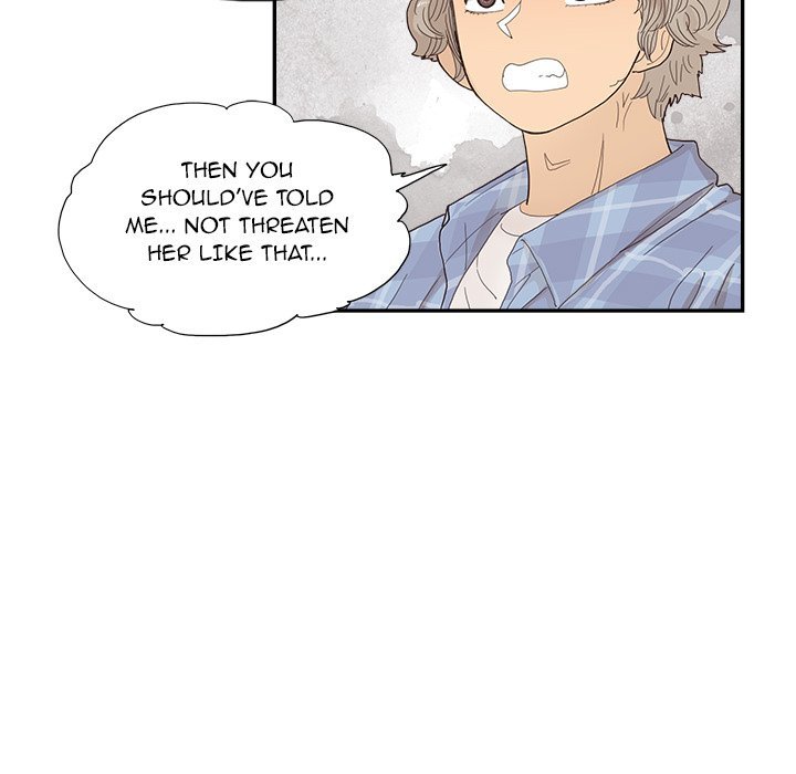 His Women’s University - Chapter 143 Page 45