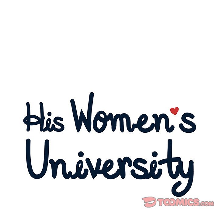 His Women’s University - Chapter 143 Page 50