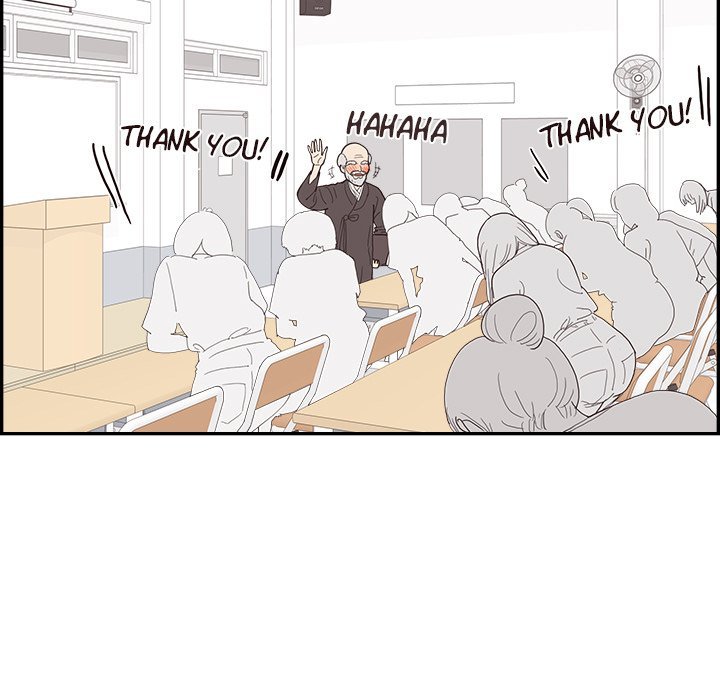His Women’s University - Chapter 143 Page 57