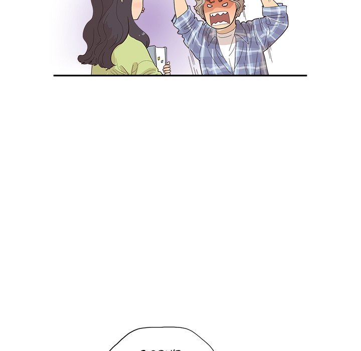 His Women’s University - Chapter 143 Page 7