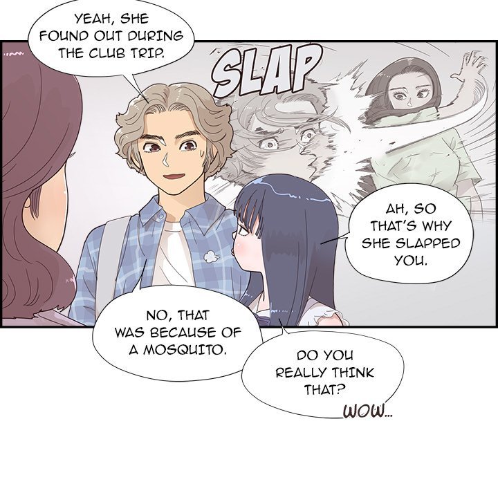 His Women’s University - Chapter 143 Page 81
