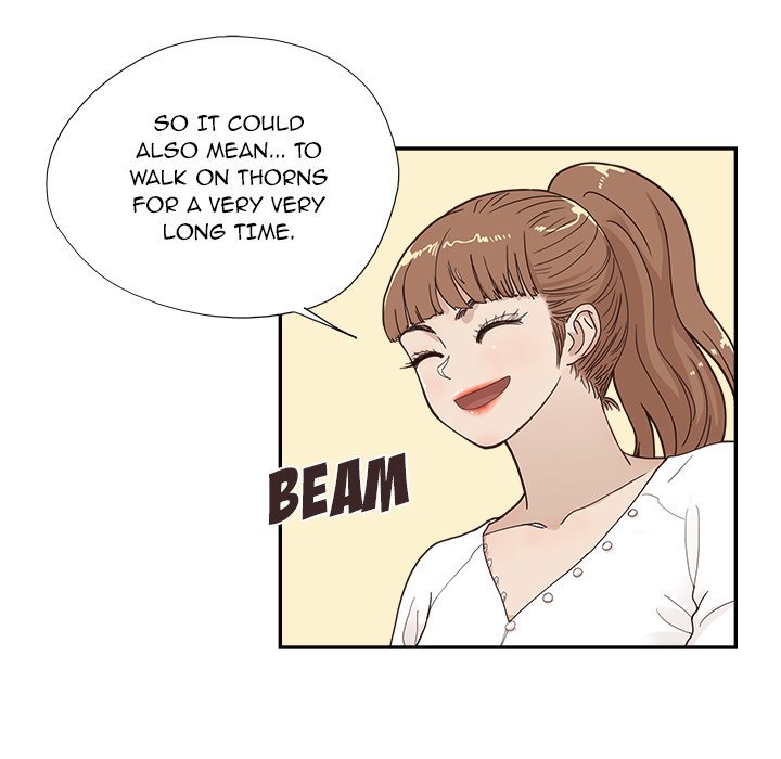 His Women’s University - Chapter 144 Page 17