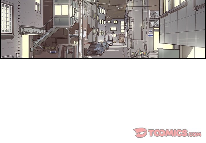 His Women’s University - Chapter 144 Page 2