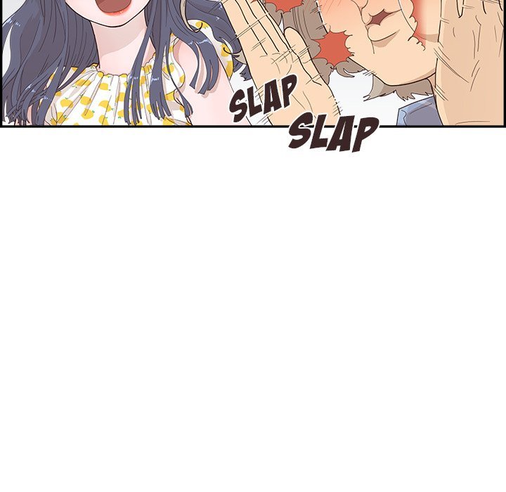 His Women’s University - Chapter 144 Page 76