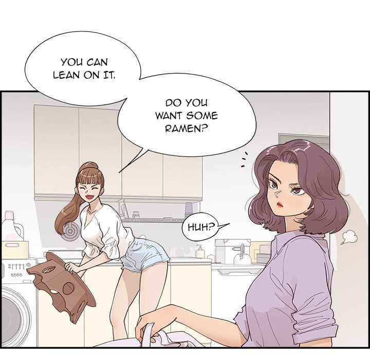 His Women’s University - Chapter 144 Page 8