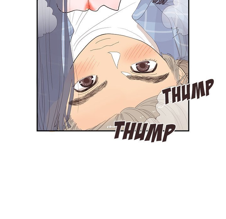 His Women’s University - Chapter 145 Page 100