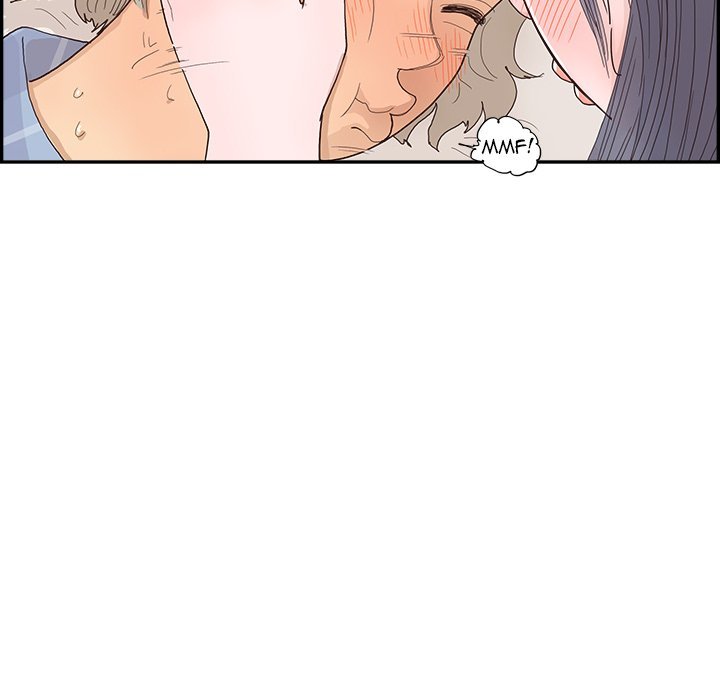 His Women’s University - Chapter 145 Page 104