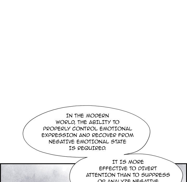 His Women’s University - Chapter 145 Page 12