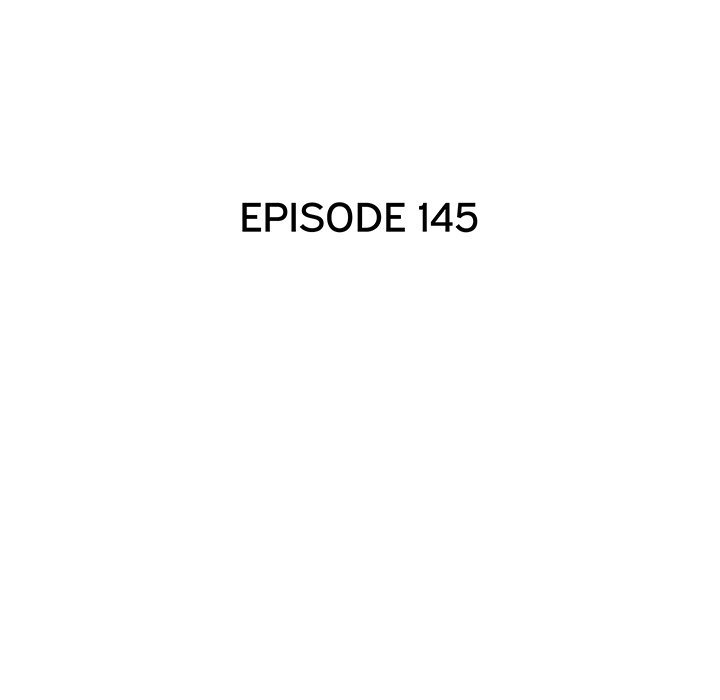 His Women’s University - Chapter 145 Page 16