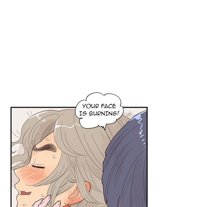 His Women’s University - Chapter 145 Page 76