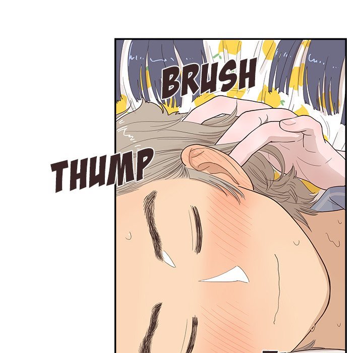 His Women’s University - Chapter 145 Page 78