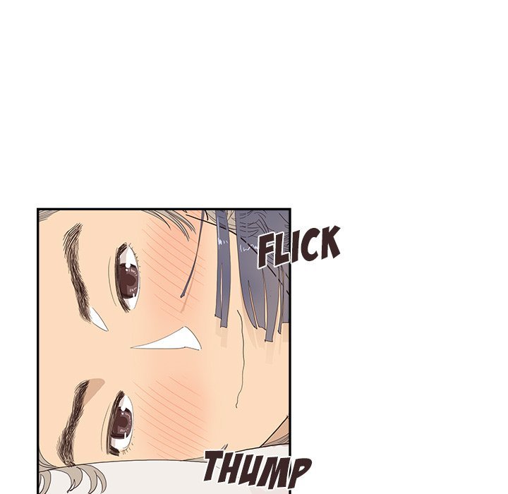 His Women’s University - Chapter 145 Page 81