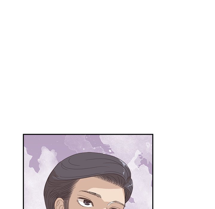 His Women’s University - Chapter 146 Page 105