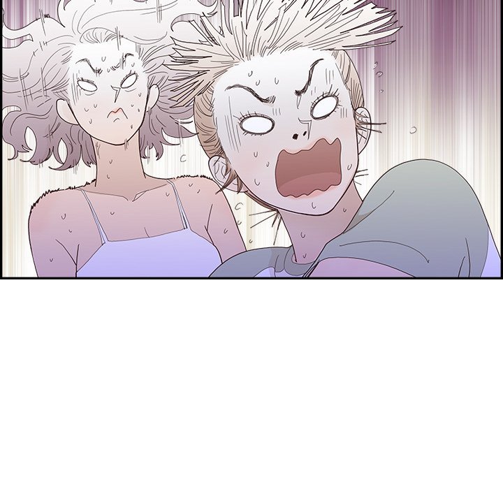 His Women’s University - Chapter 146 Page 13