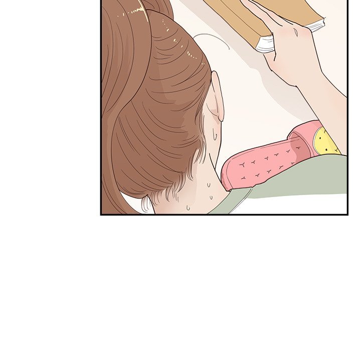 His Women’s University - Chapter 146 Page 21
