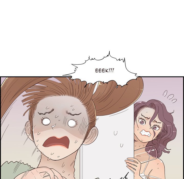 His Women’s University - Chapter 146 Page 22