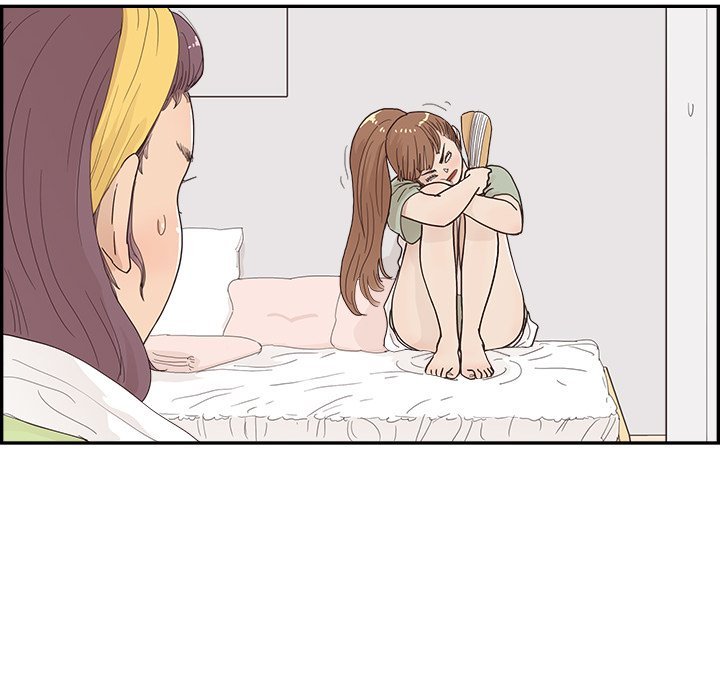 His Women’s University - Chapter 146 Page 62