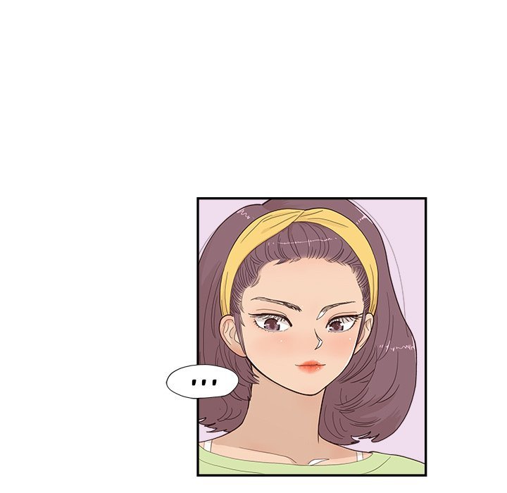 His Women’s University - Chapter 146 Page 75