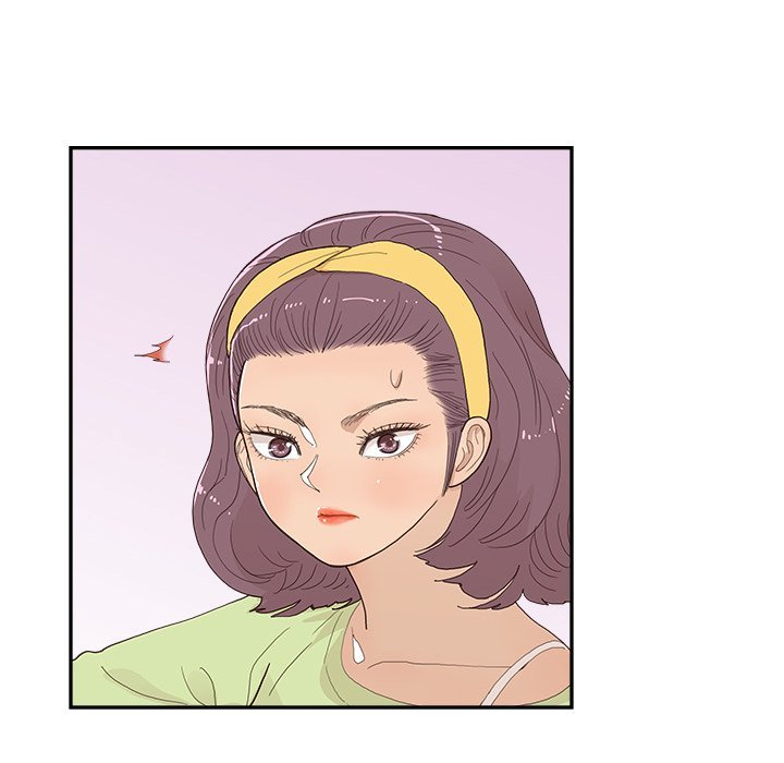 His Women’s University - Chapter 146 Page 78