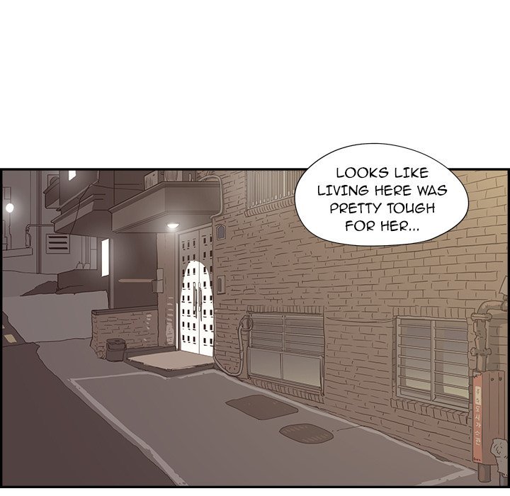 His Women’s University - Chapter 146 Page 81