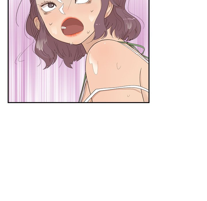 His Women’s University - Chapter 147 Page 100
