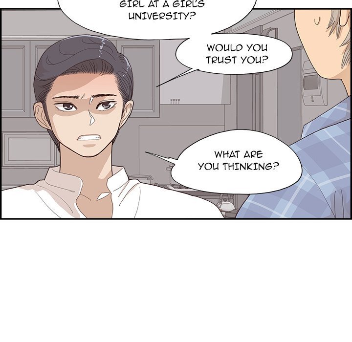 His Women’s University - Chapter 147 Page 11