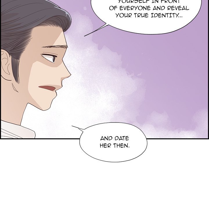 His Women’s University - Chapter 147 Page 14