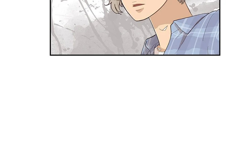 His Women’s University - Chapter 147 Page 4