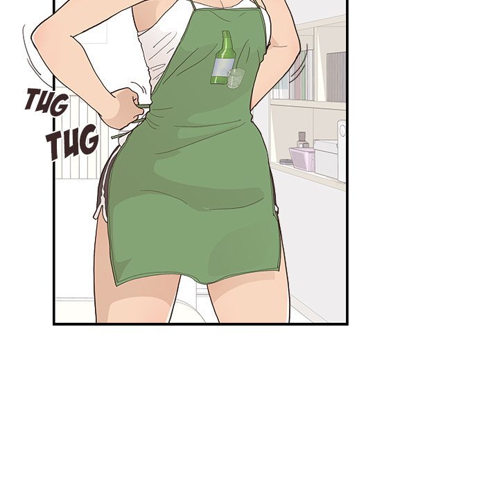 His Women’s University - Chapter 147 Page 83