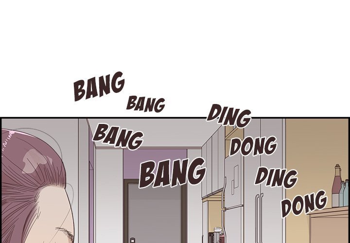 His Women’s University - Chapter 148 Page 1