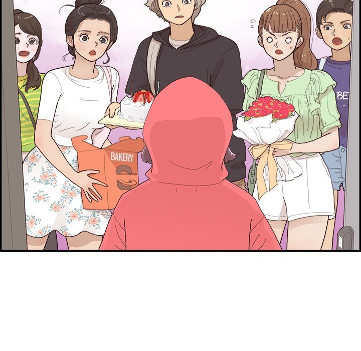 His Women’s University - Chapter 148 Page 100