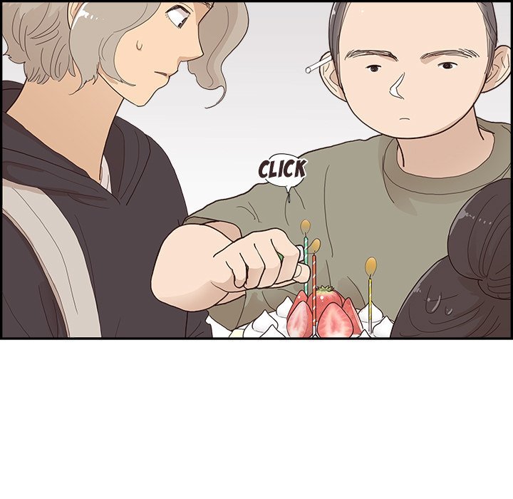 His Women’s University - Chapter 148 Page 105