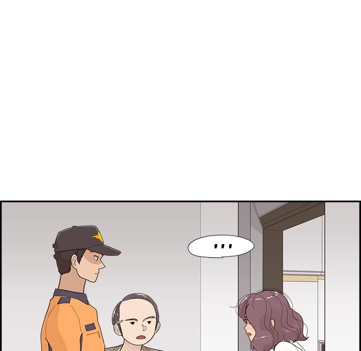 His Women’s University - Chapter 148 Page 13